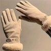 Warm plush gloves