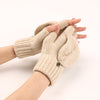 Plain Warm Gloves