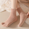 Casual Five-Toe Socks