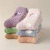 Warm plush socks