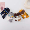 Casual Cat Pattern Socks