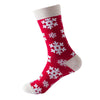 Relaxed Christmas socks