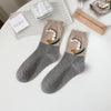 Relaxed Floral Jacquard Socks