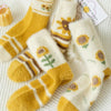 Warm Flowered Socks